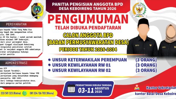 TELAH DIBUKA PENDAFTARAN CALON ANGGOTA BPD DS KEBOIRENG